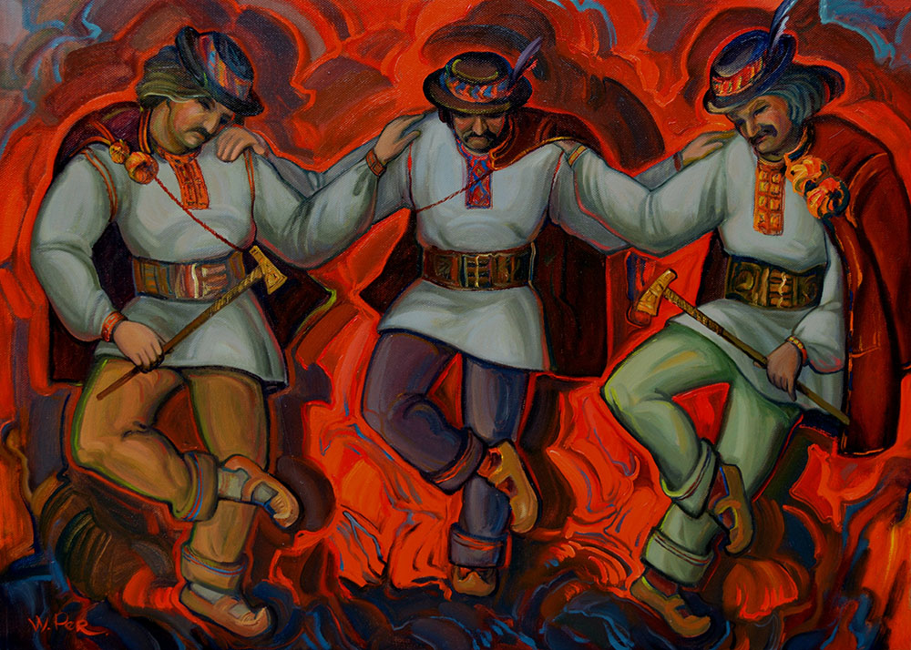 Перегінець Василь Іванович